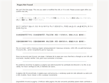 Tablet Screenshot of gaishoec.sogo-seibu.co.jp